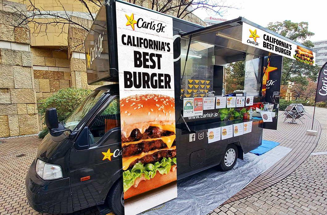 FOOD TRUCK